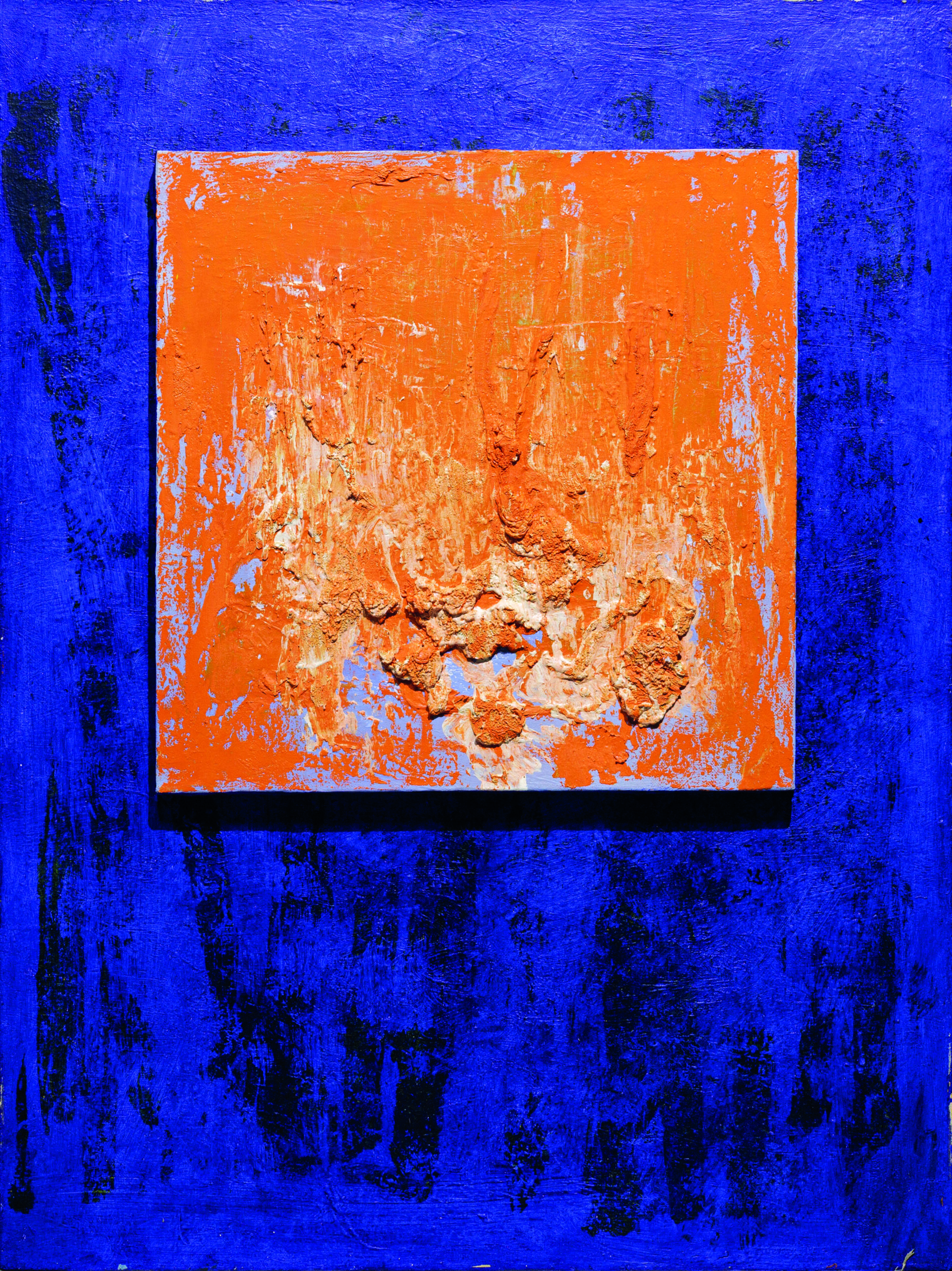 Назар Симотюк «Window to the Hell»