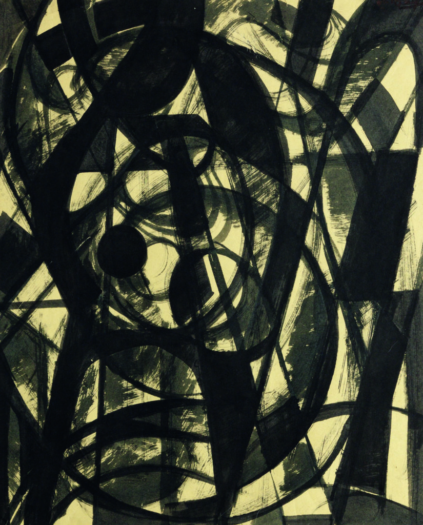 Павло Бедзір «Композиція»